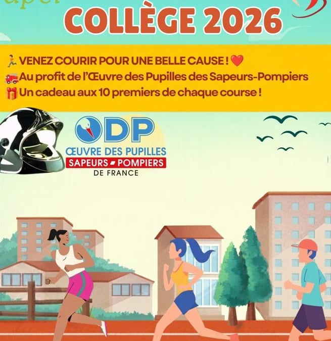 Cross college